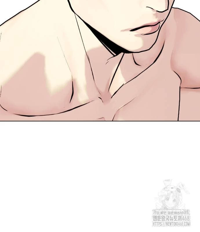 Loser Giỏi Võ Chapter 114 - 132
