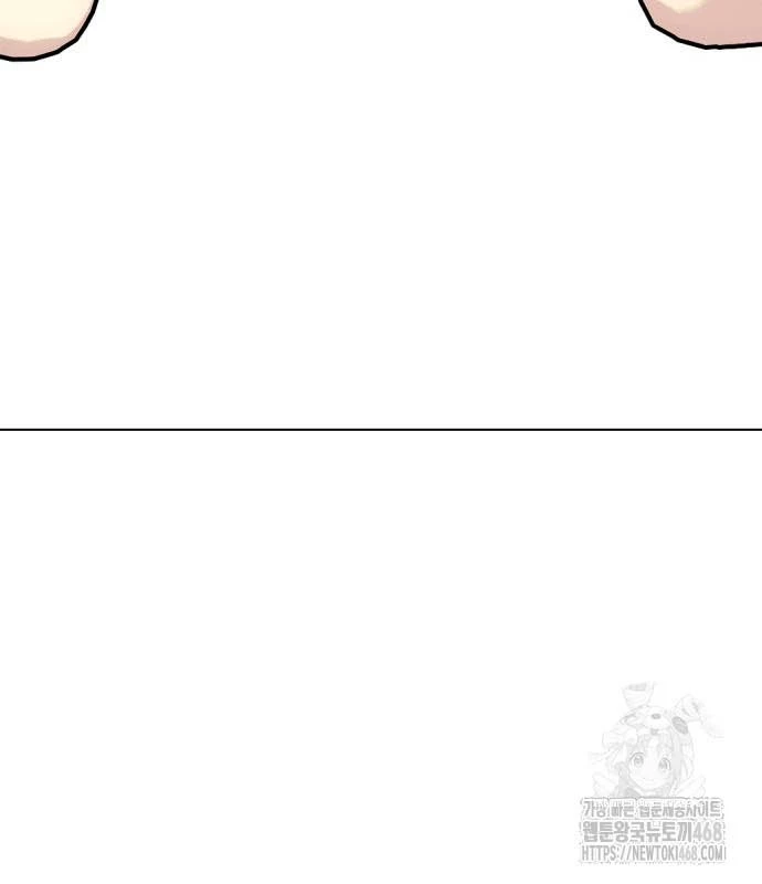 Loser Giỏi Võ Chapter 114 - 137