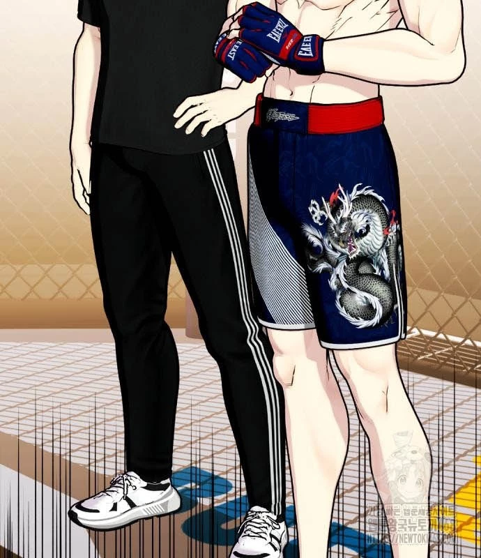 Loser Giỏi Võ Chapter 114 - 139