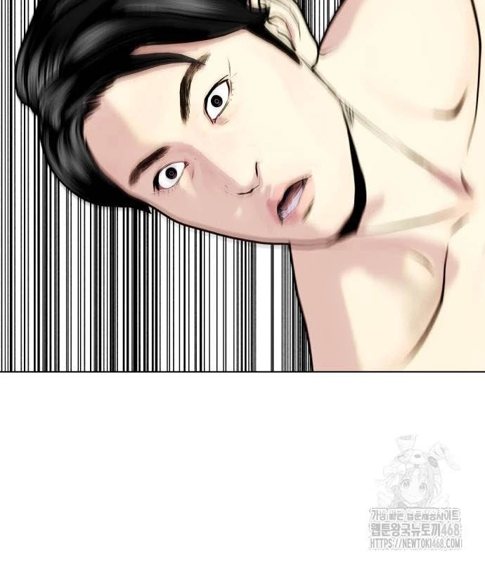 Loser Giỏi Võ Chapter 114 - 142