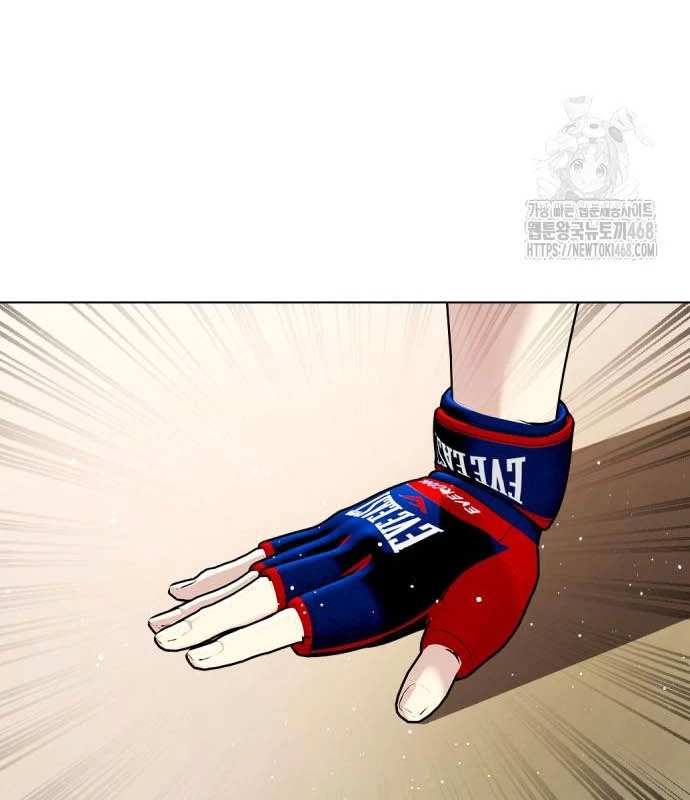 Loser Giỏi Võ Chapter 114 - 159