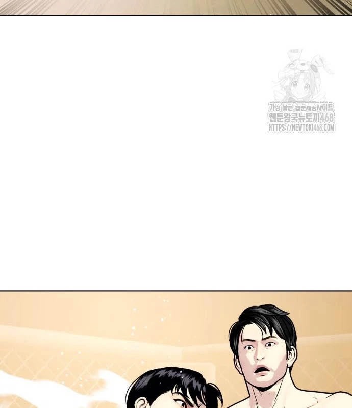 Loser Giỏi Võ Chapter 114 - 160