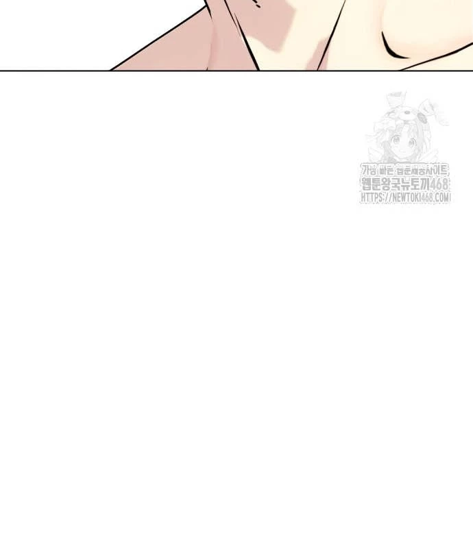 Loser Giỏi Võ Chapter 114 - 164