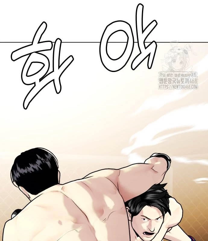 Loser Giỏi Võ Chapter 114 - 165