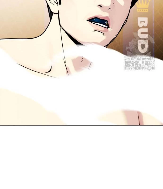 Loser Giỏi Võ Chapter 114 - 168