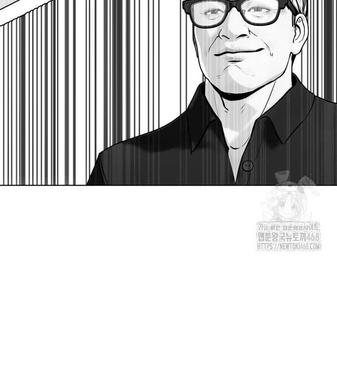 Loser Giỏi Võ Chapter 114 - 212
