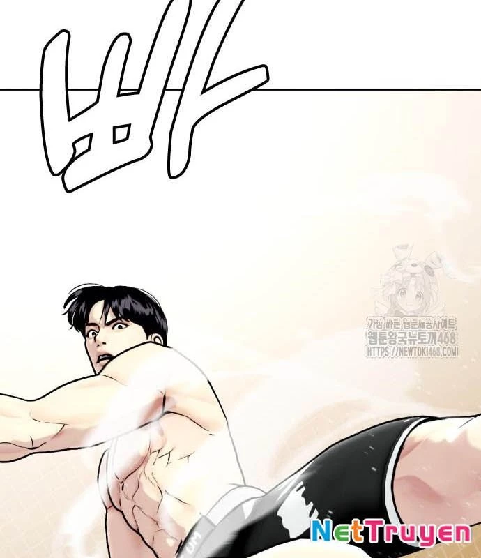 Loser Giỏi Võ Chapter 114 - 216