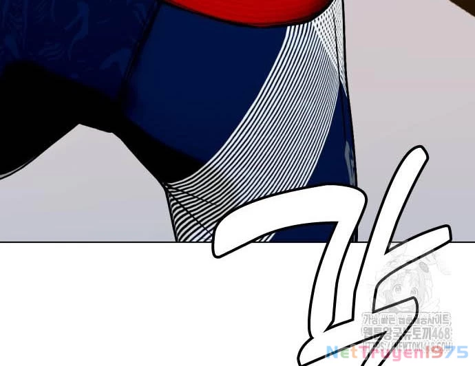 Loser Giỏi Võ Chapter 114 - 218