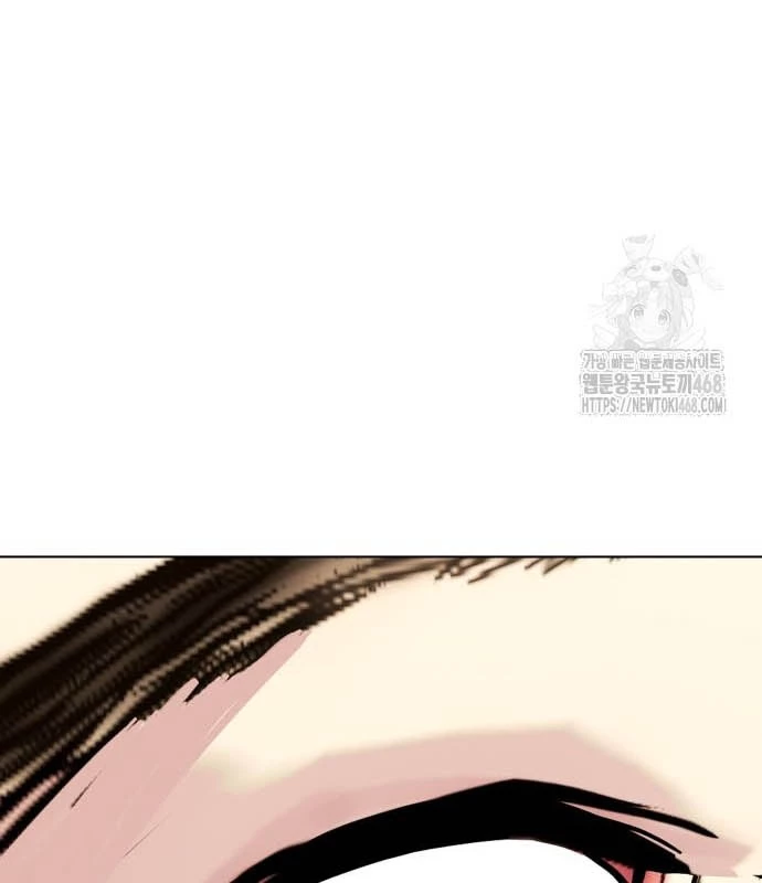 Loser Giỏi Võ Chapter 114 - 232