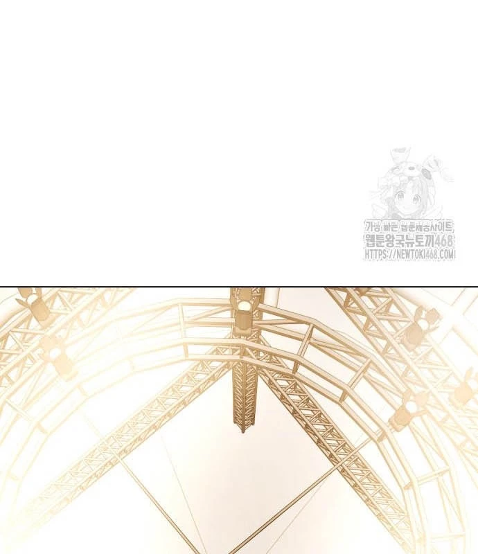 Loser Giỏi Võ Chapter 114 - 234