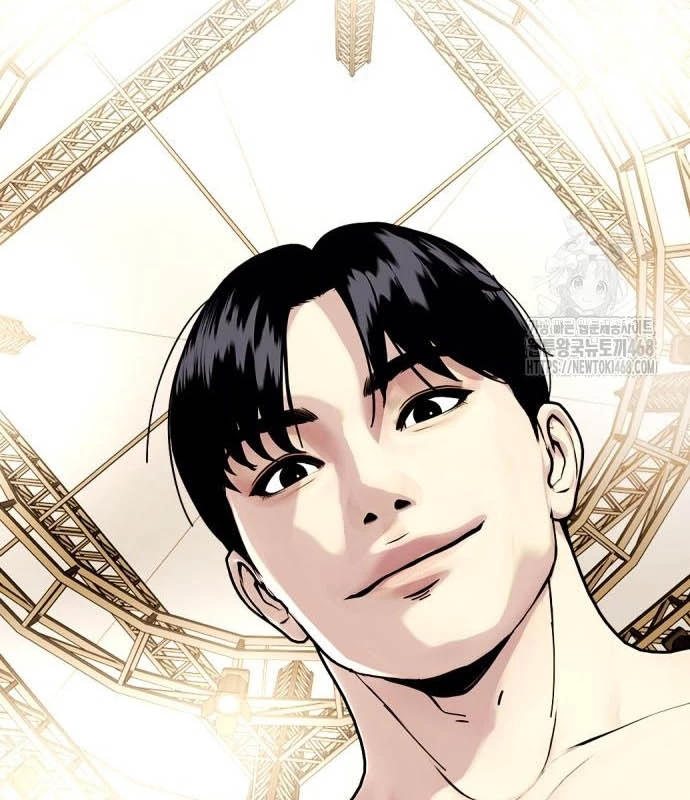Loser Giỏi Võ Chapter 114 - 237