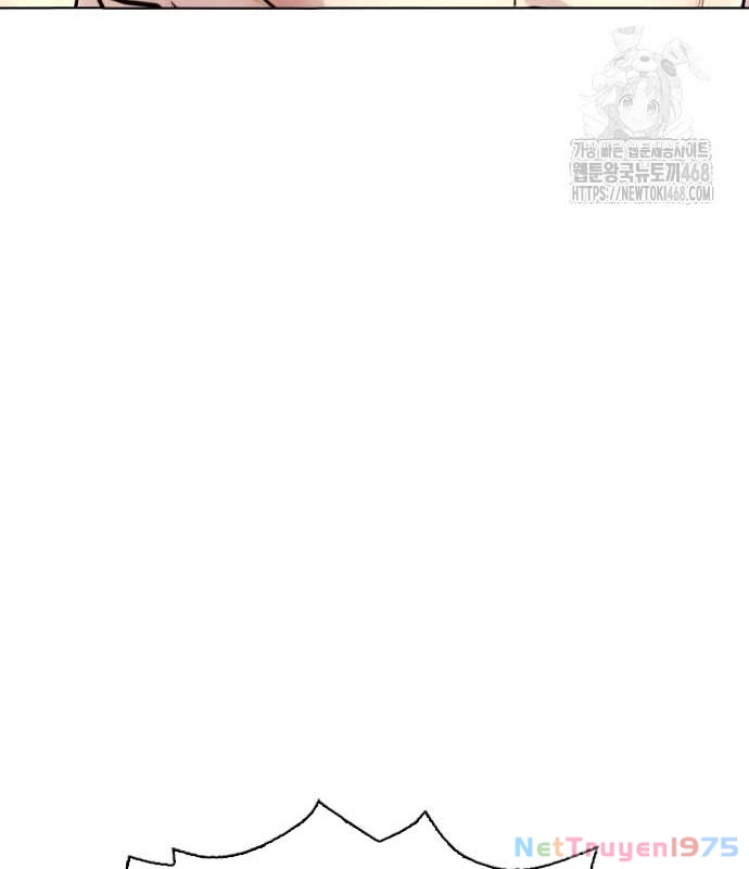 Loser Giỏi Võ Chapter 114 - 248