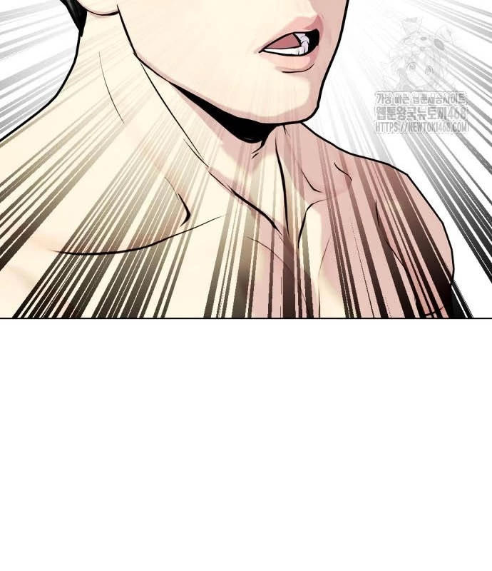 Loser Giỏi Võ Chapter 114 - 257