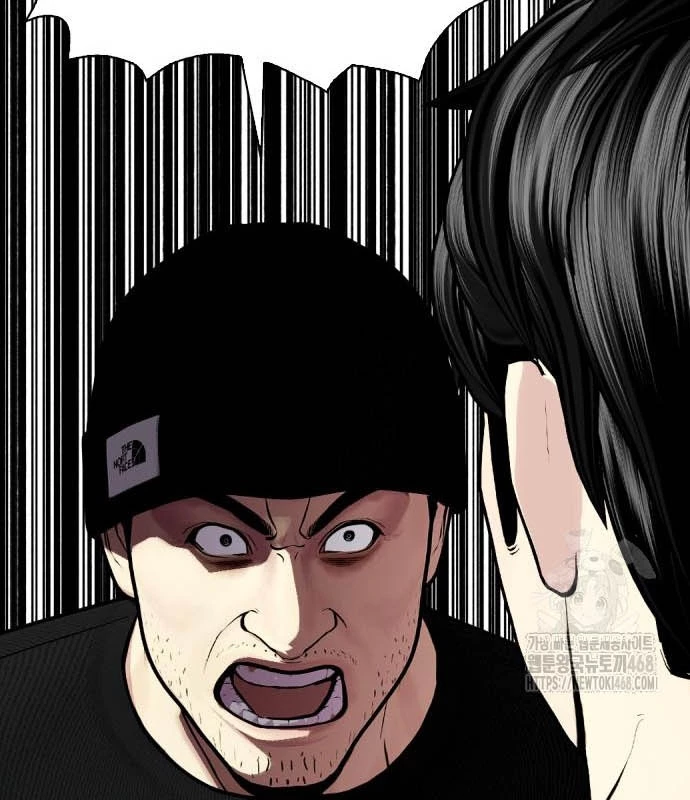 Loser Giỏi Võ Chapter 114 - 265