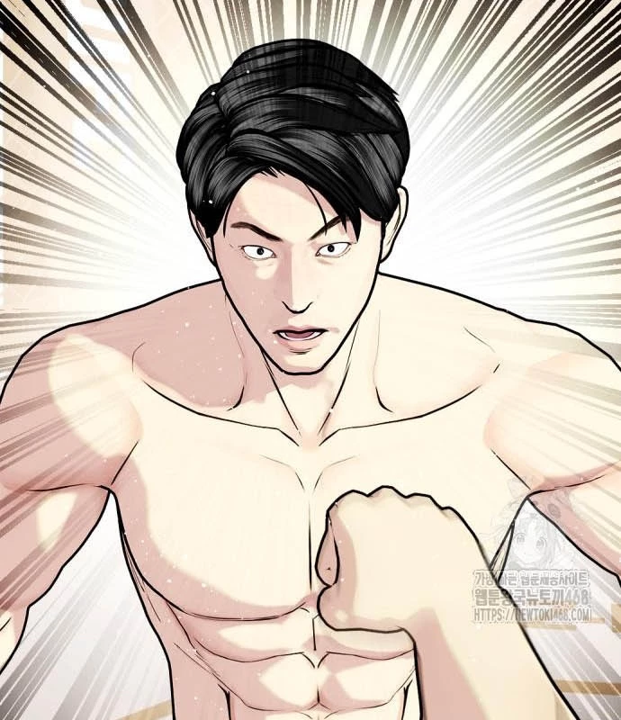 Loser Giỏi Võ Chapter 114 - 275