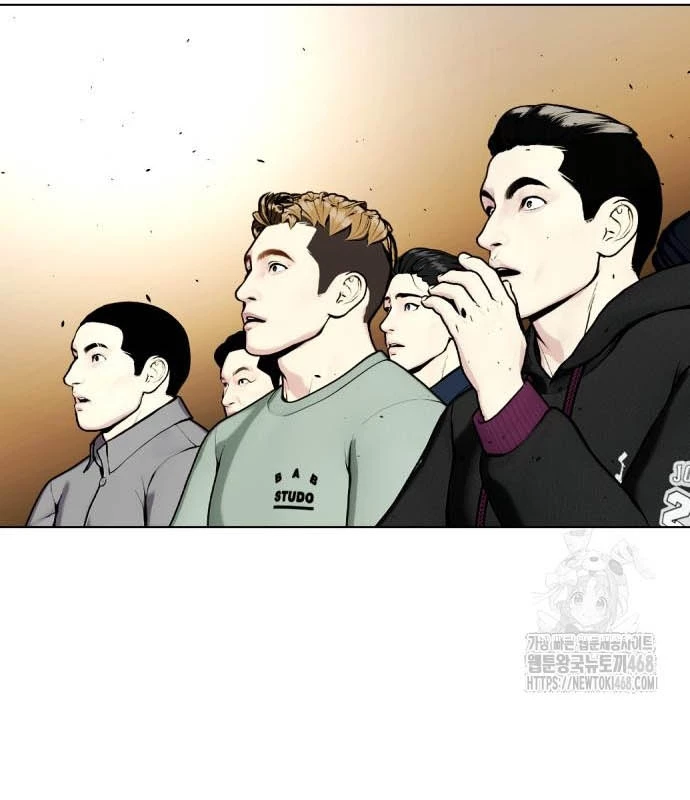 Loser Giỏi Võ Chapter 114 - 279