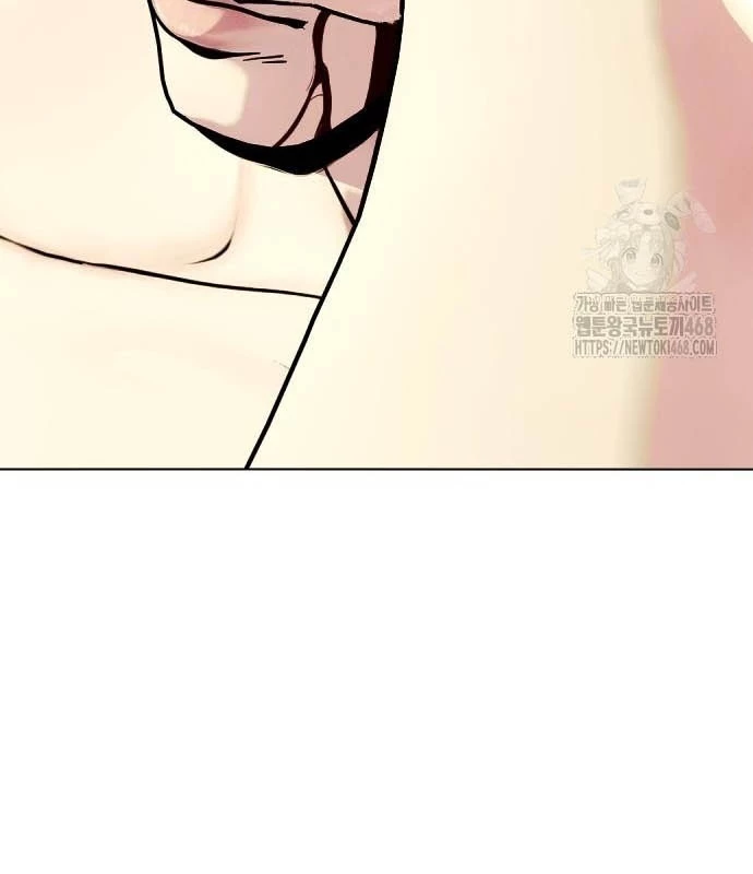Loser Giỏi Võ Chapter 114 - 288