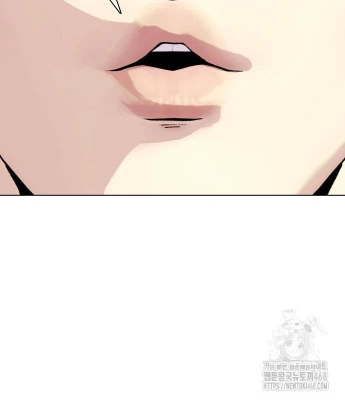 Loser Giỏi Võ Chapter 115 - 10