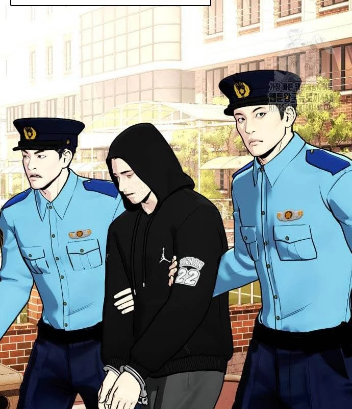 Loser Giỏi Võ Chapter 115 - 40
