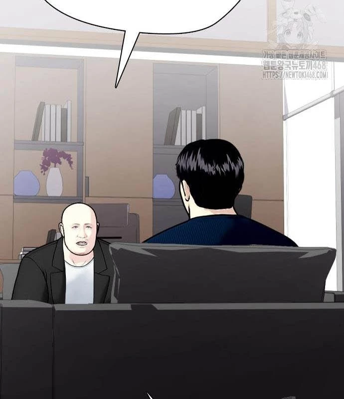 Loser Giỏi Võ Chapter 115 - 67