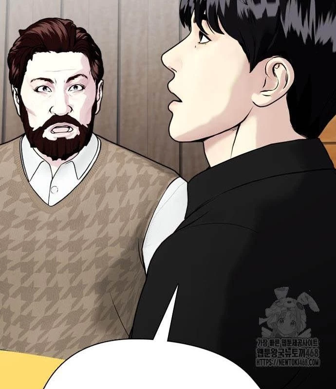 Loser Giỏi Võ Chapter 115 - 115