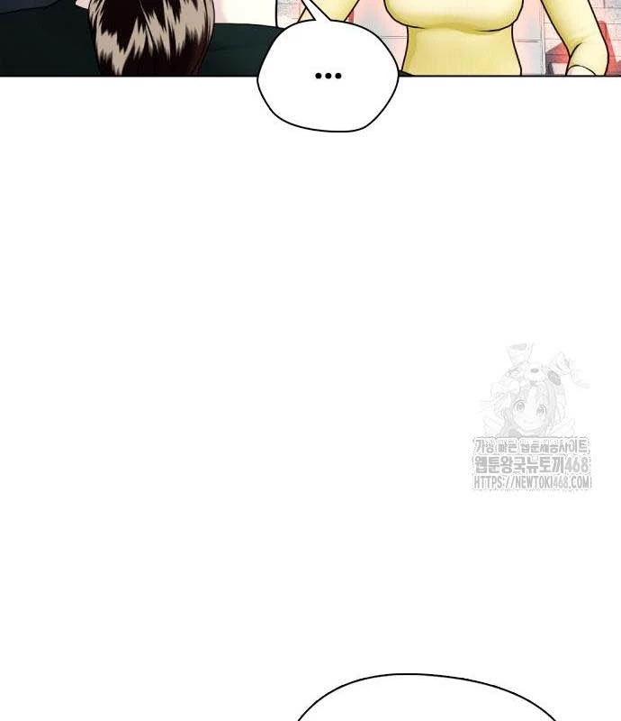 Loser Giỏi Võ Chapter 115 - 140