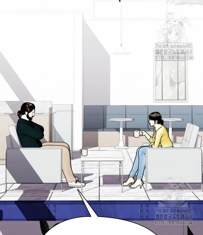 Loser Giỏi Võ Chapter 115 - 164