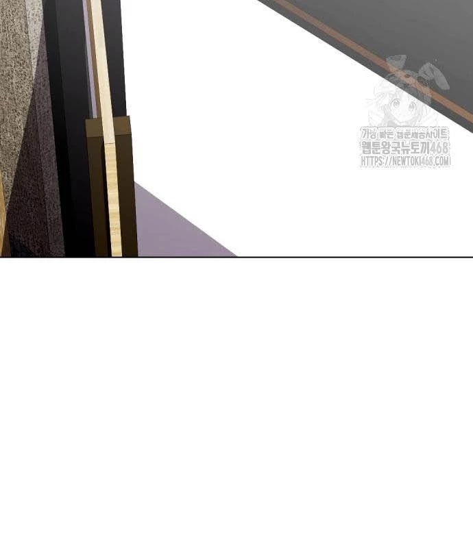 Loser Giỏi Võ Chapter 115 - 193