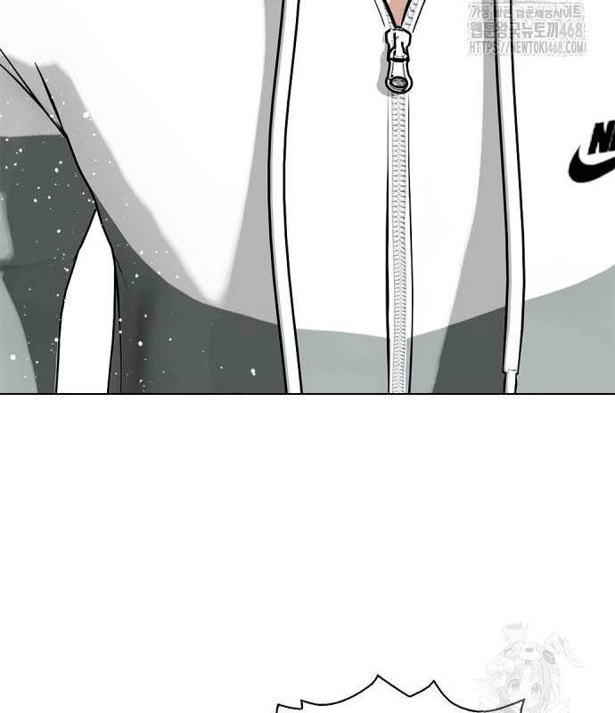 Loser Giỏi Võ Chapter 115 - 209