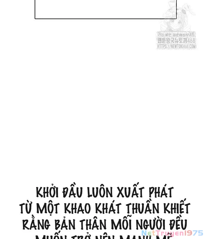 Loser Giỏi Võ Chapter 115 - 242