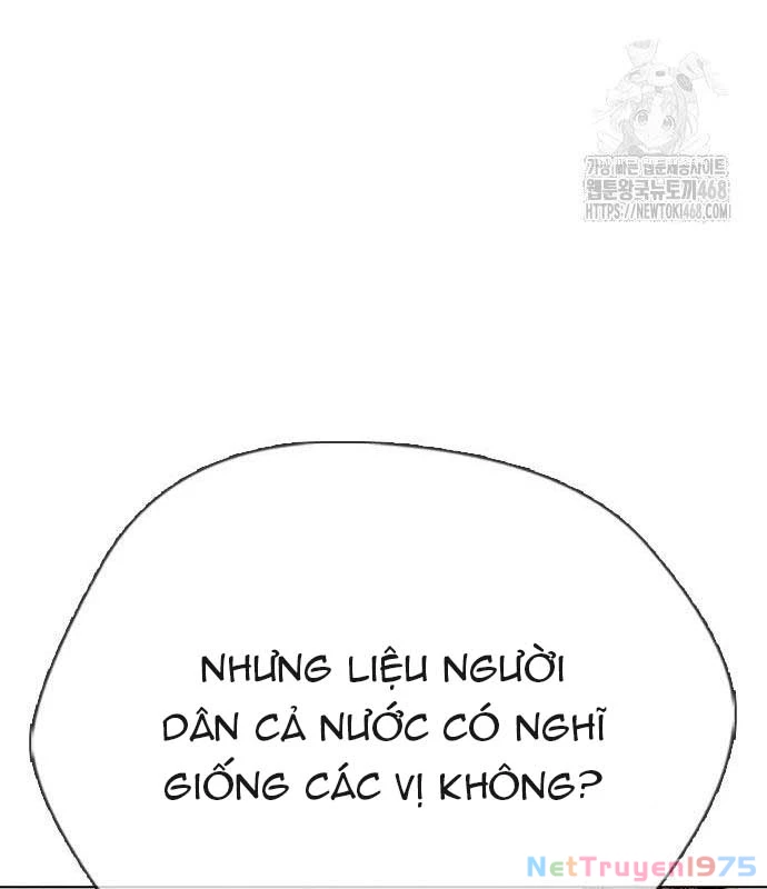 Loser Giỏi Võ Chapter 115 - 253