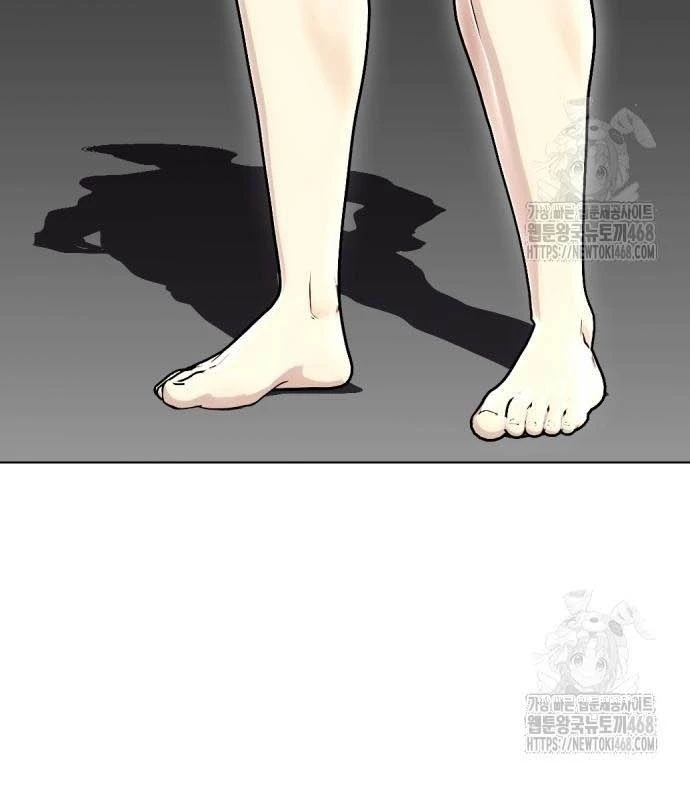 Loser Giỏi Võ Chapter 115 - 279