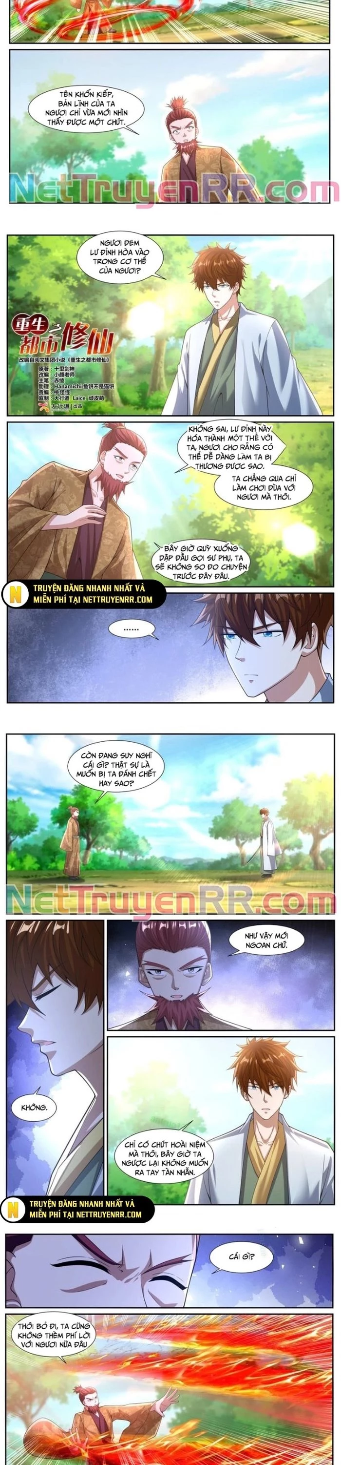 Trọng Sinh Đô Thị Tu Tiên Chapter 1082 - 3