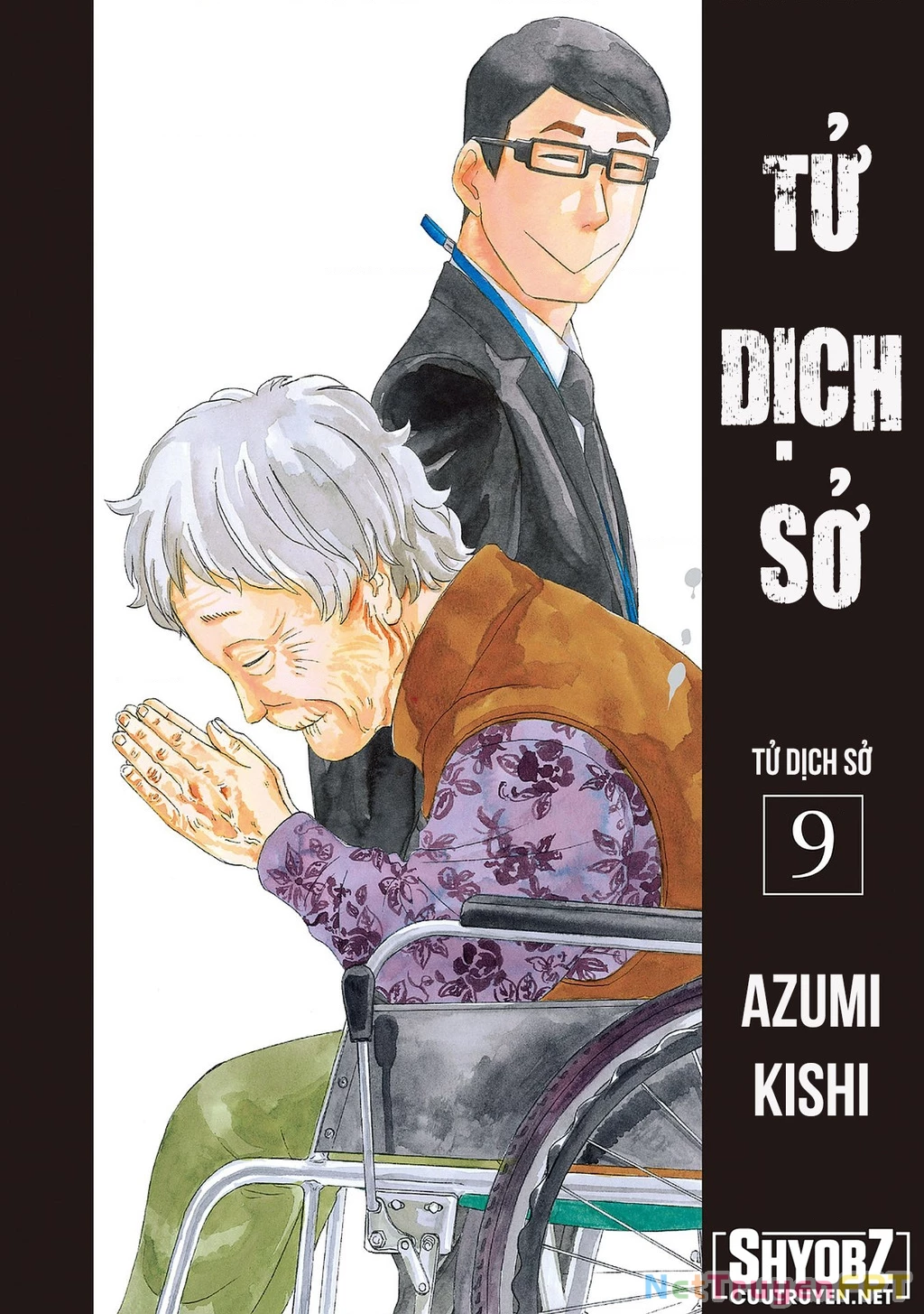Văn Phòng Công Chứng Sau Khi Chết Chapter 40 - 3