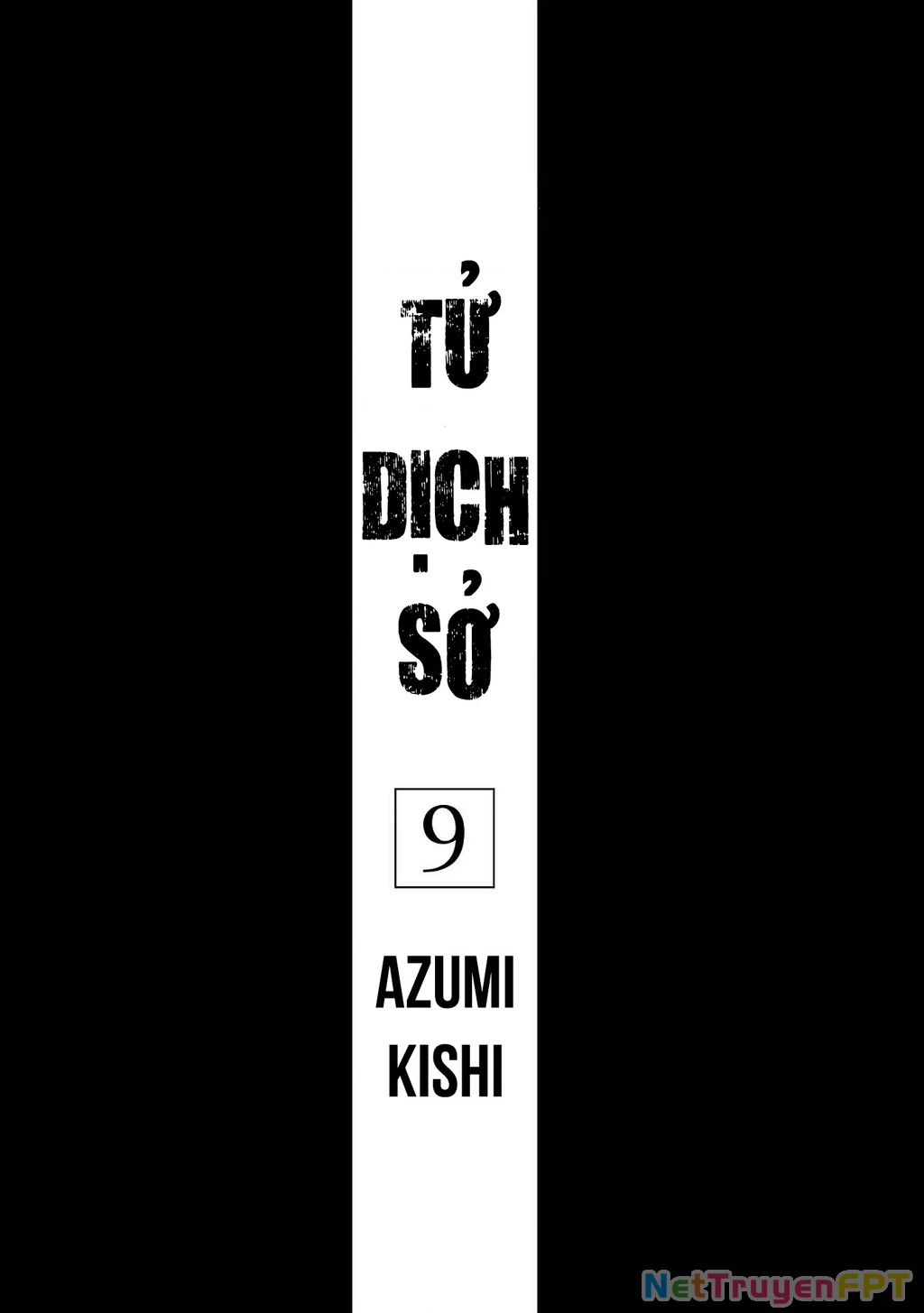 Văn Phòng Công Chứng Sau Khi Chết Chapter 40 - 4
