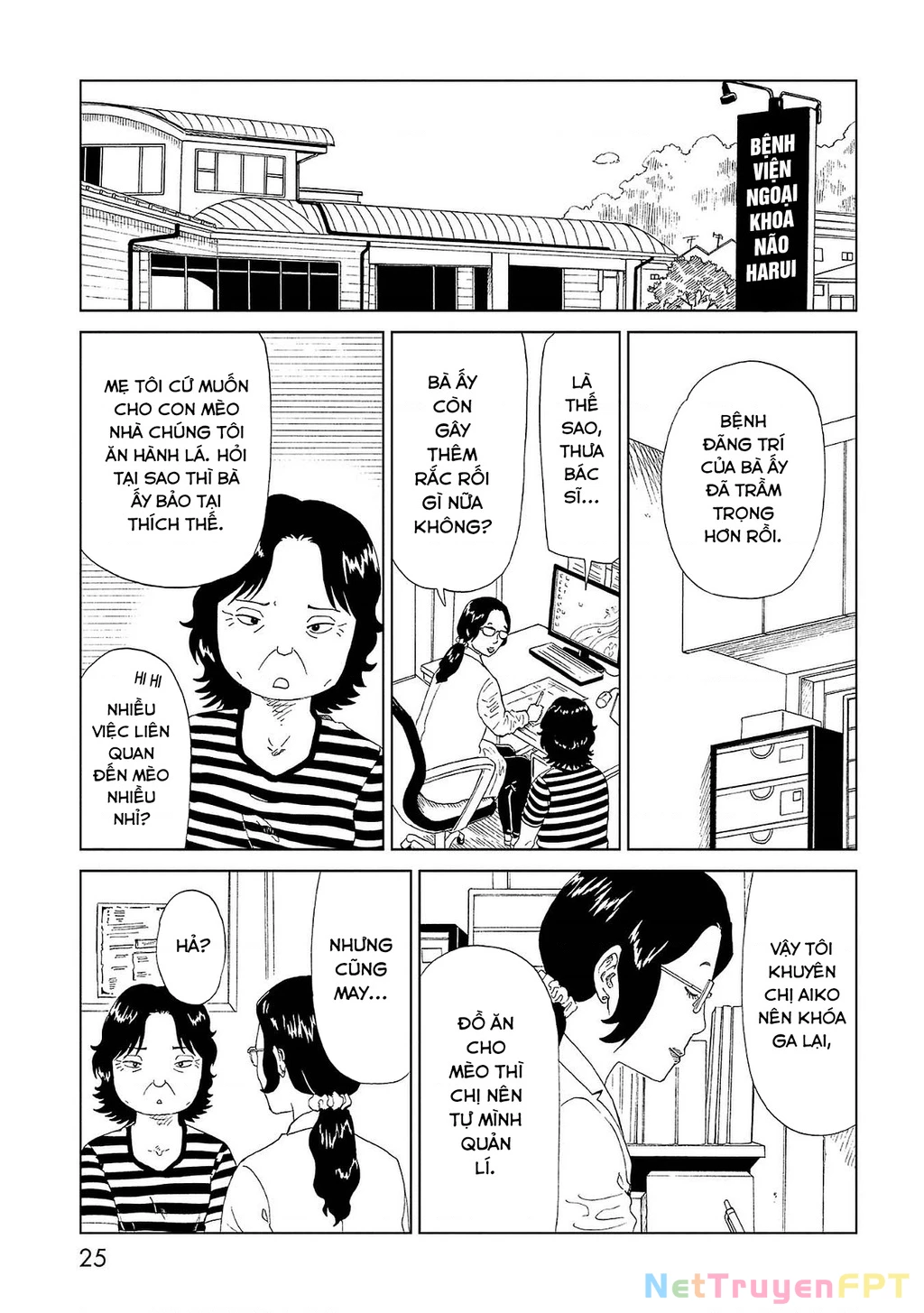 Văn Phòng Công Chứng Sau Khi Chết Chapter 40 - 27