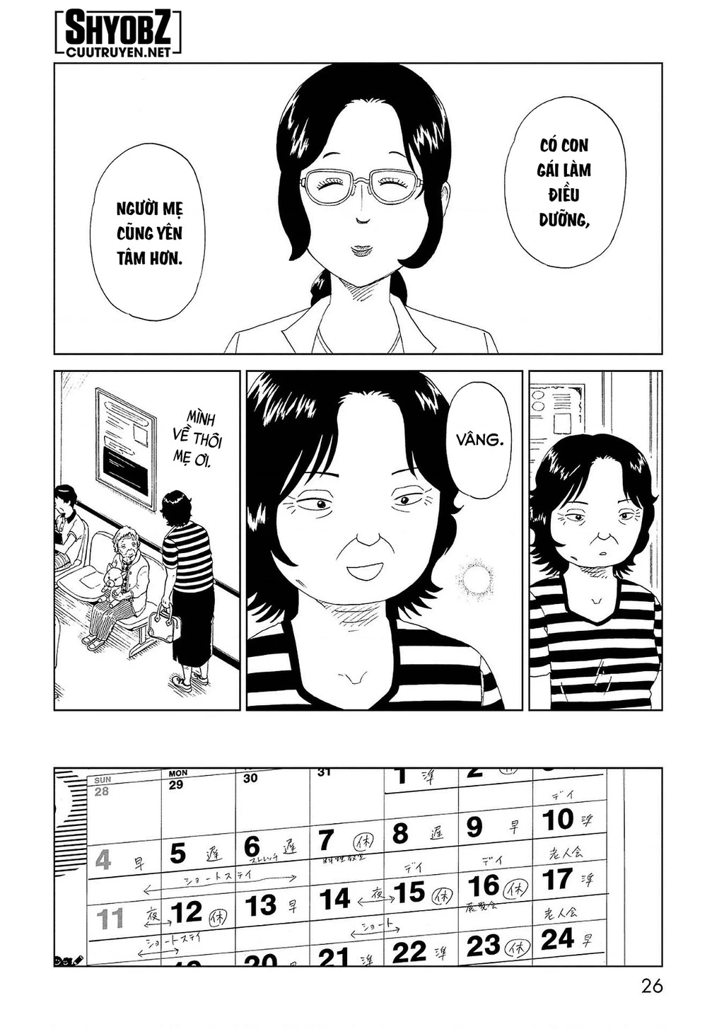 Văn Phòng Công Chứng Sau Khi Chết Chapter 40 - 28