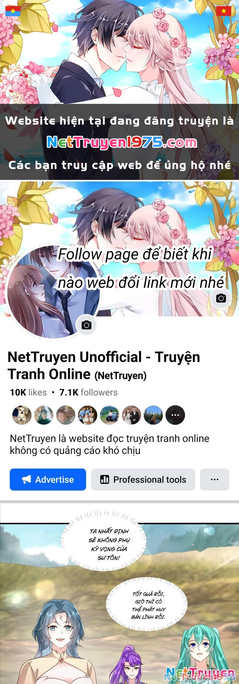 Hệ Thống Hèn Mọn Quỳ Xuống Cầu Xin Ta Vô Địch Chapter 54 - 1