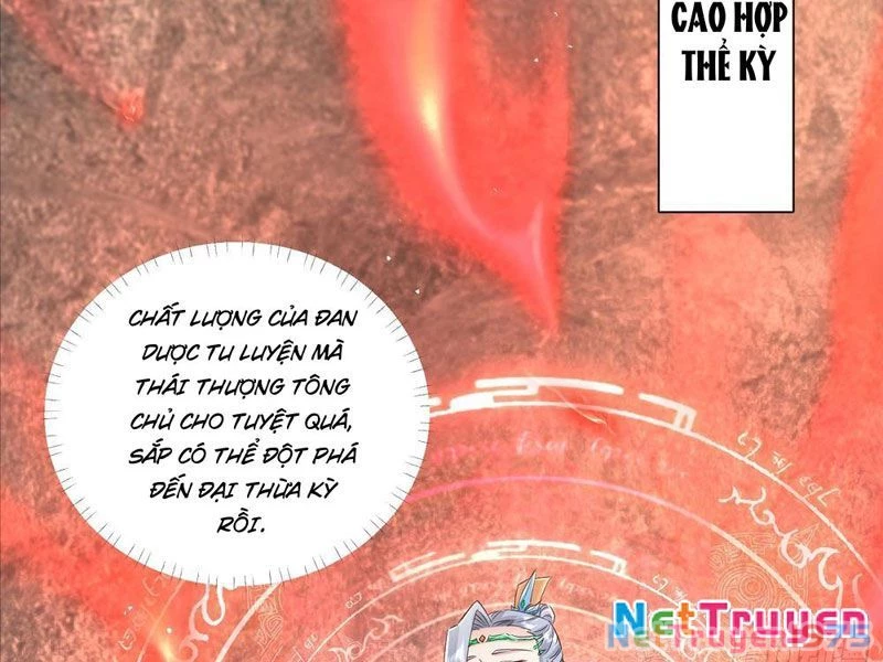 Hệ Thống Hèn Mọn Quỳ Xuống Cầu Xin Ta Vô Địch Chapter 54 - 11