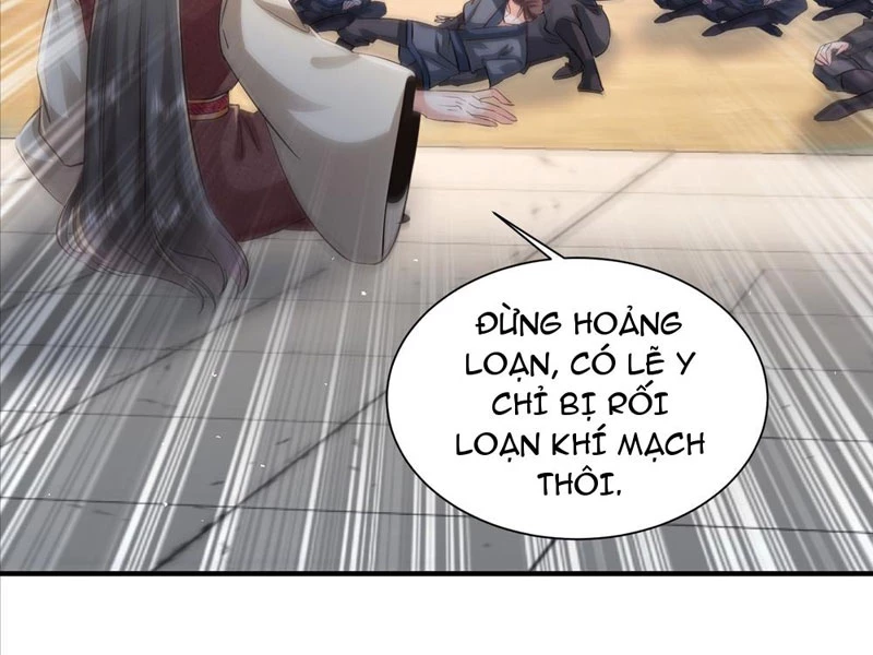 Hệ Thống Hèn Mọn Quỳ Xuống Cầu Xin Ta Vô Địch Chapter 54 - 17