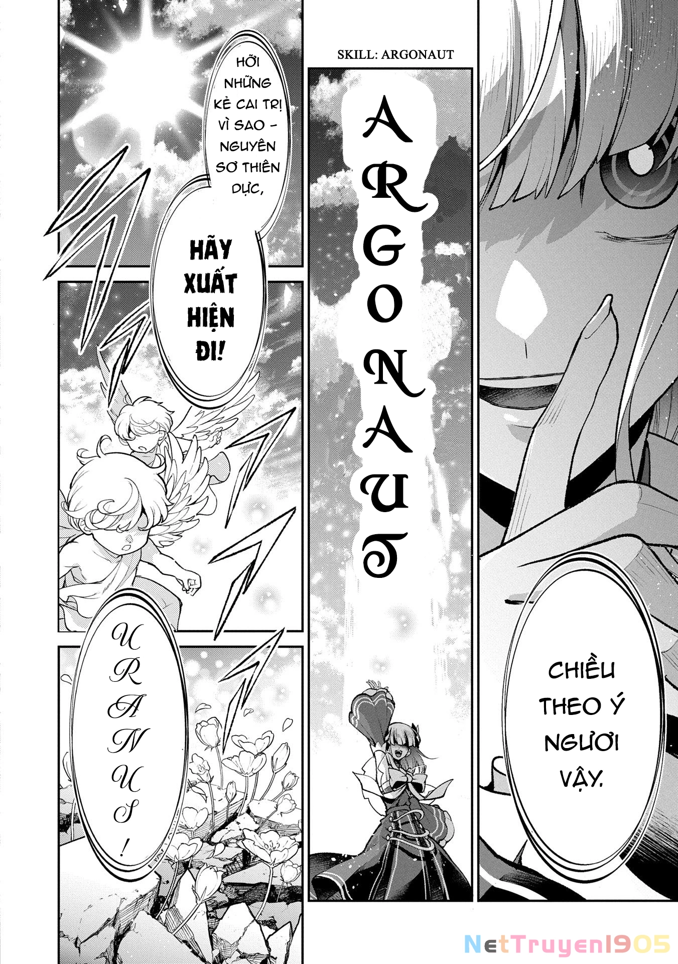Yasei No Last Boss Ga Arawareta Chapter 50.1 - 6