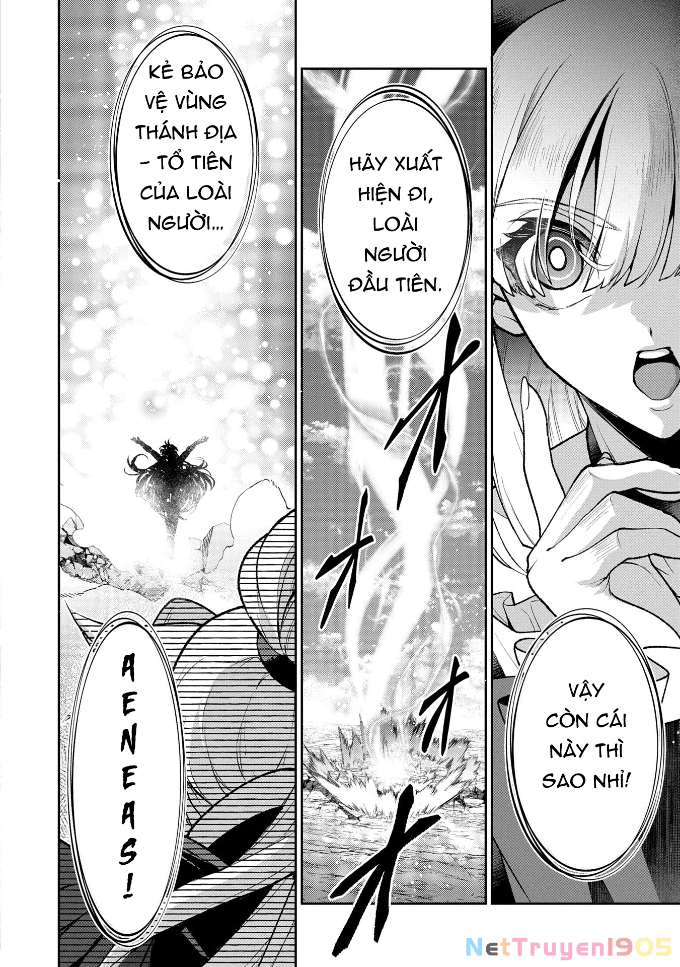 Yasei No Last Boss Ga Arawareta Chapter 50.1 - 10