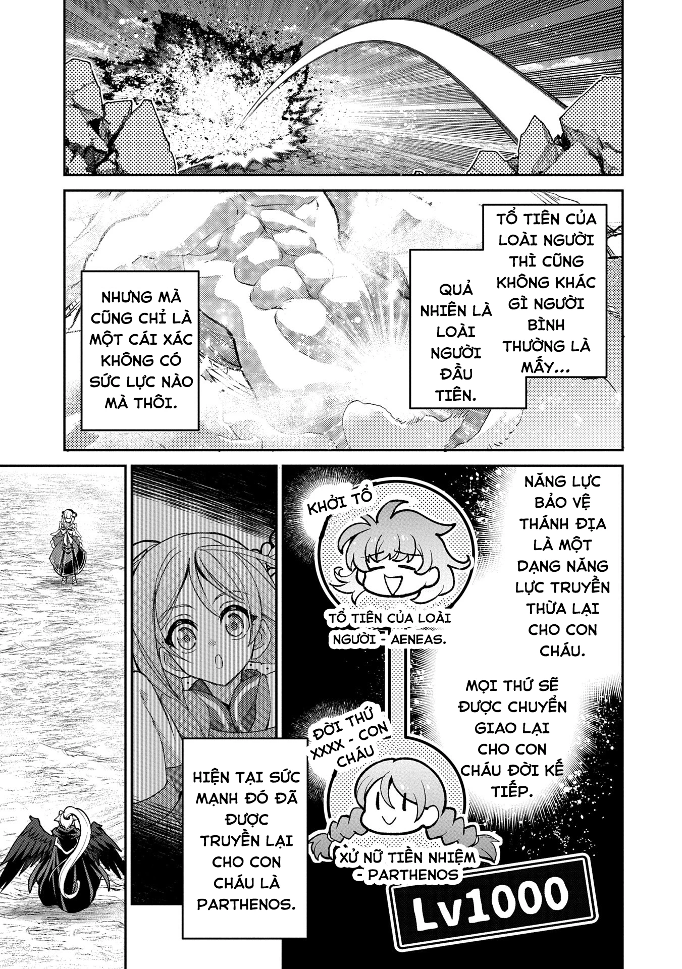 Yasei No Last Boss Ga Arawareta Chapter 50.1 - 13