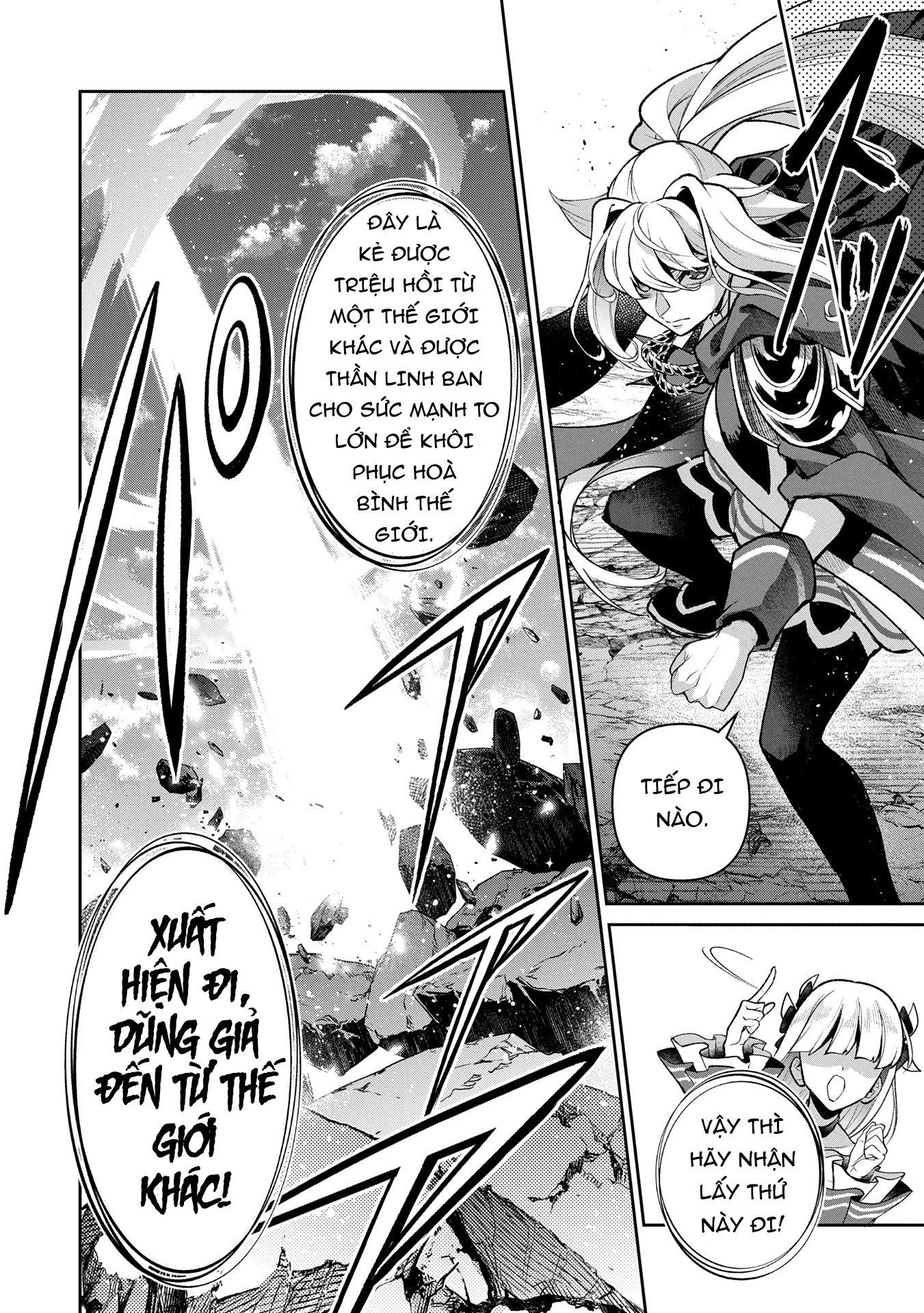 Yasei No Last Boss Ga Arawareta Chapter 50.1 - 14