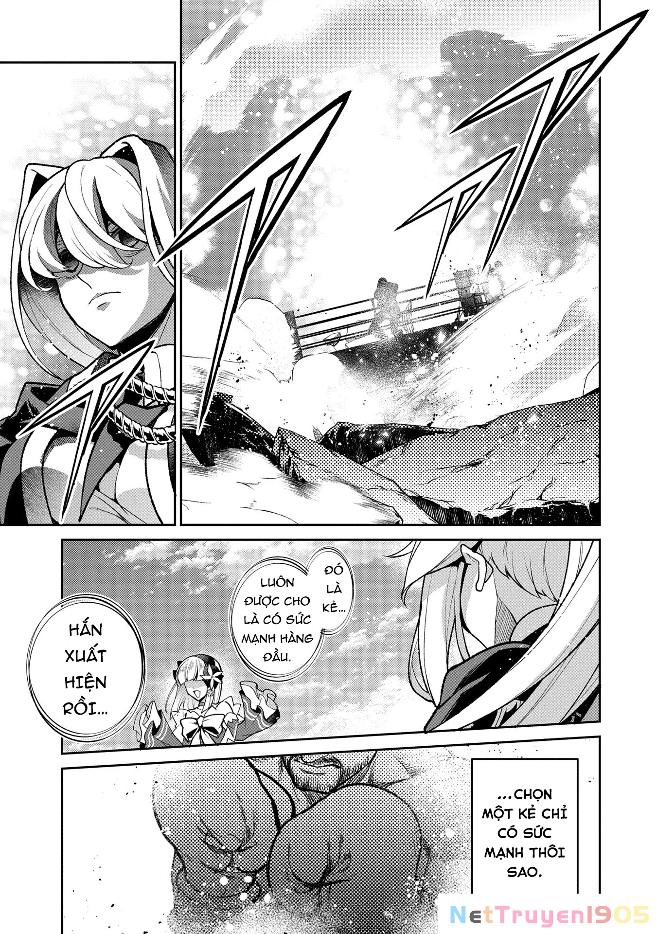 Yasei No Last Boss Ga Arawareta Chapter 50.1 - 15
