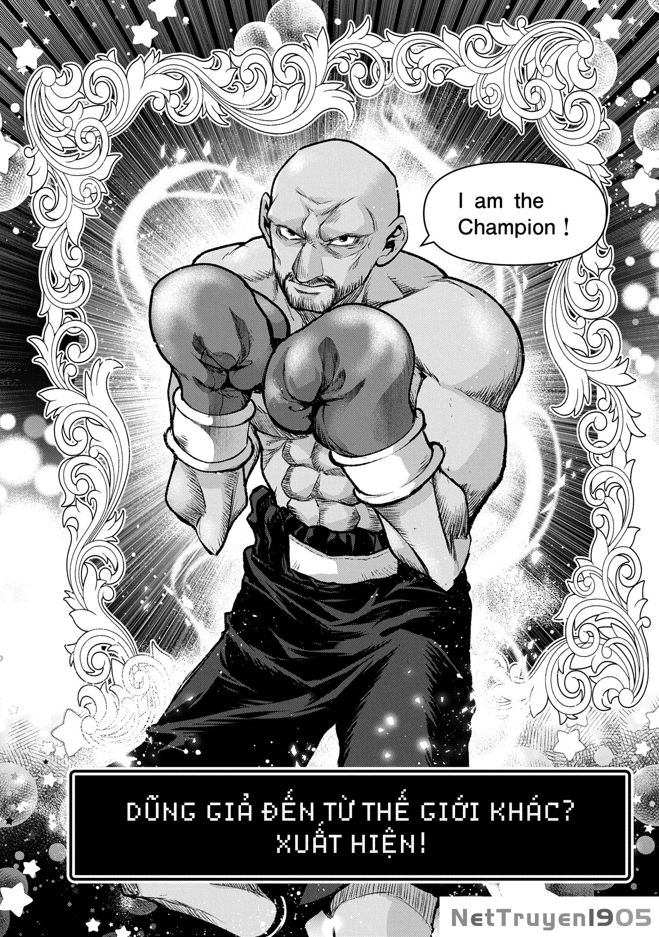Yasei No Last Boss Ga Arawareta Chapter 50.1 - 16