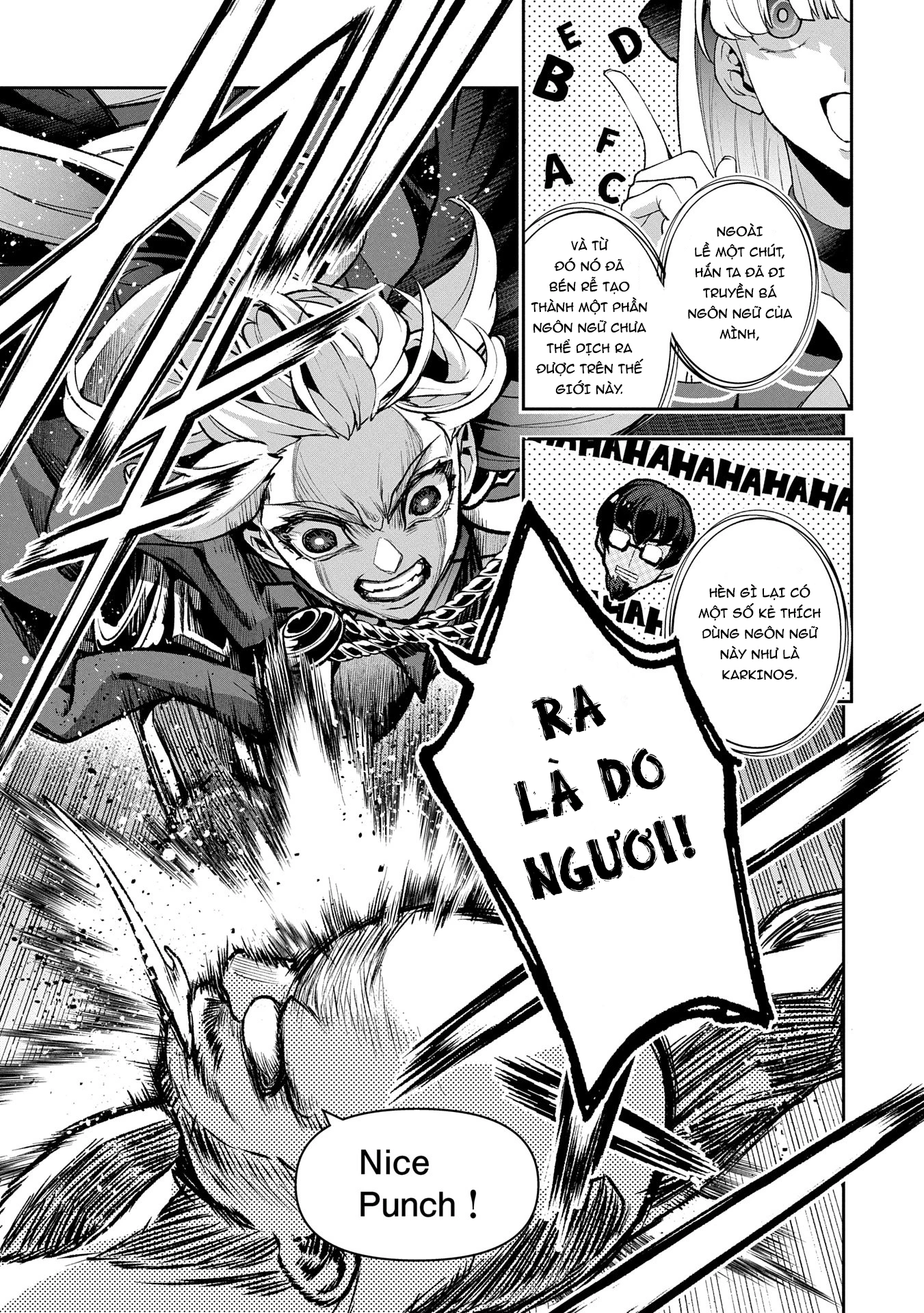 Yasei No Last Boss Ga Arawareta Chapter 50.1 - 17