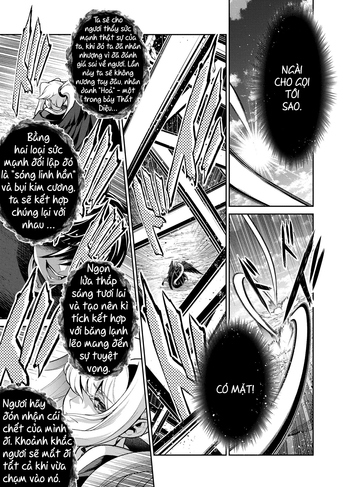 Yasei No Last Boss Ga Arawareta Chapter 50.1 - 19