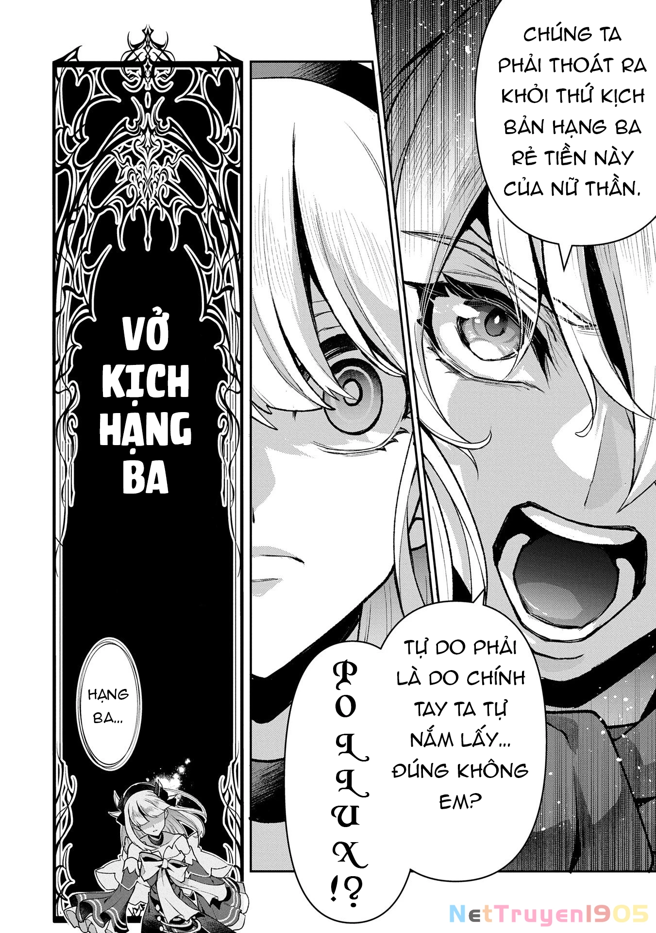 Yasei No Last Boss Ga Arawareta Chapter 50.2 - 10