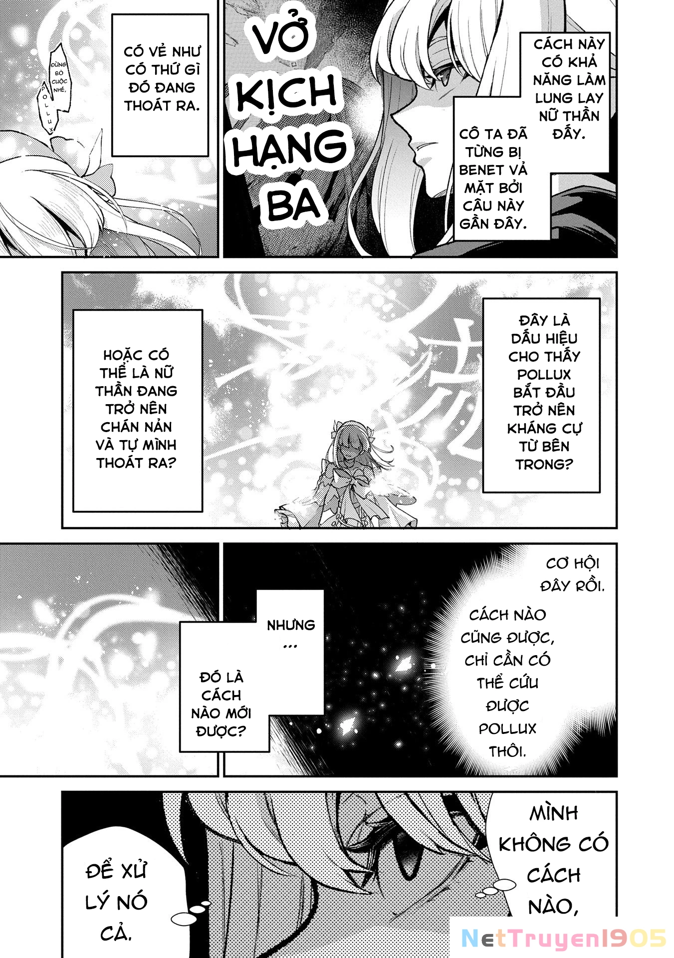 Yasei No Last Boss Ga Arawareta Chapter 50.2 - 11